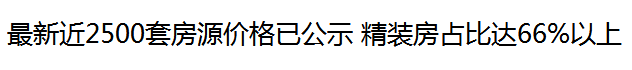 ΢�Ž�ͼ_20180423093041.png