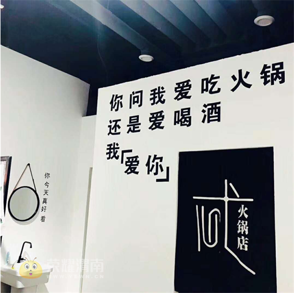 ΢�Ž�ͼ_20180505171308.png