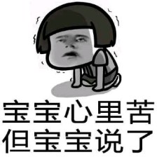 20160816222619_Ph8GF.thumb.224_0.png