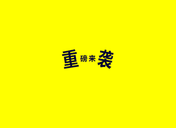142354kd86htm6y8m648q2.gif