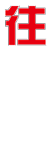 105752yvp3z36e3p98kwel.gif