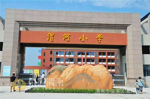 b_386924492.jpg