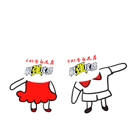 timg.gif