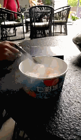 WeChat_201_clip.gif