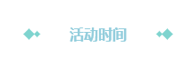 ͼƬ23.png