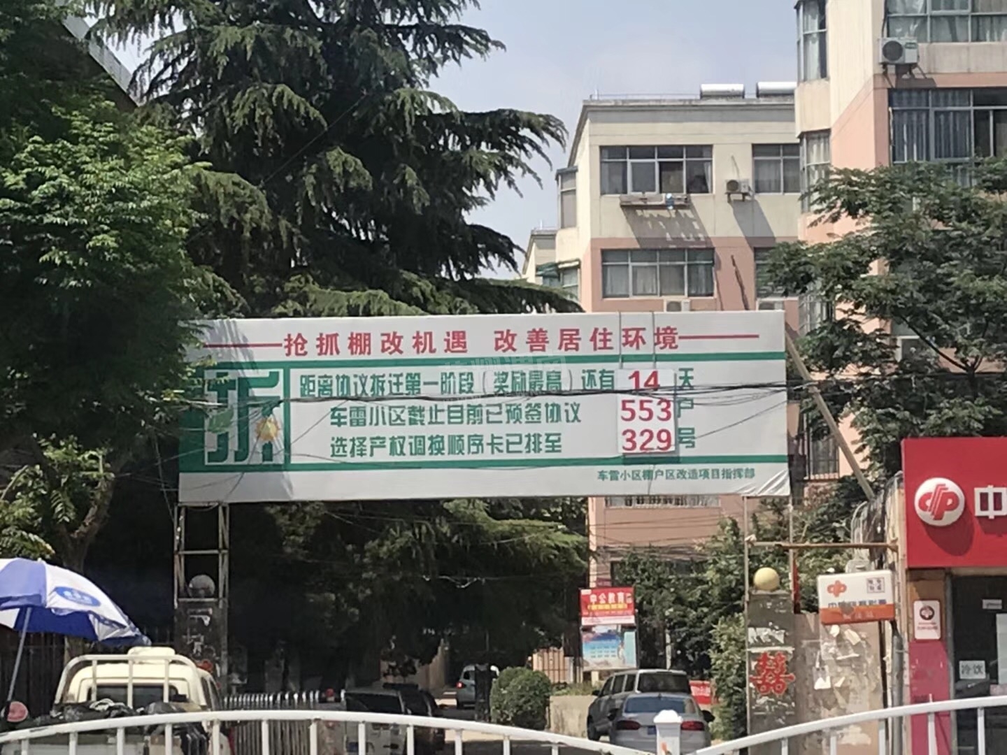 ΢��ͼƬ_20180605092356.jpg