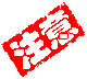 202_2208224_3c80cb4f9cf665a3.gif
