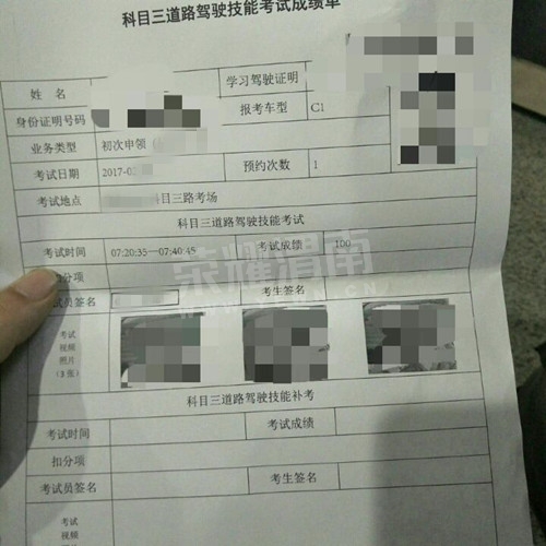 ec5ea040ad6e4f859bc63b9d33ef2c48!detail.jpg