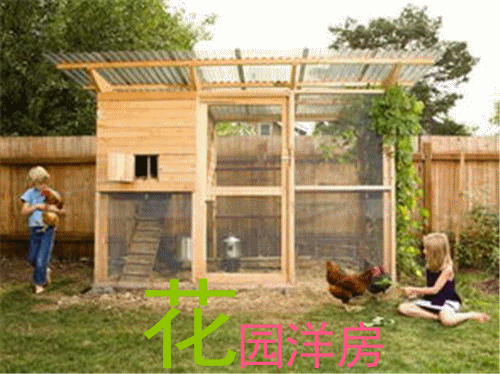a52aab3712998a6f.gif