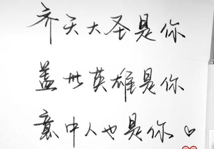 20180705_223599_1530754455432.png