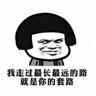 20180705116751530777433811686.jpg