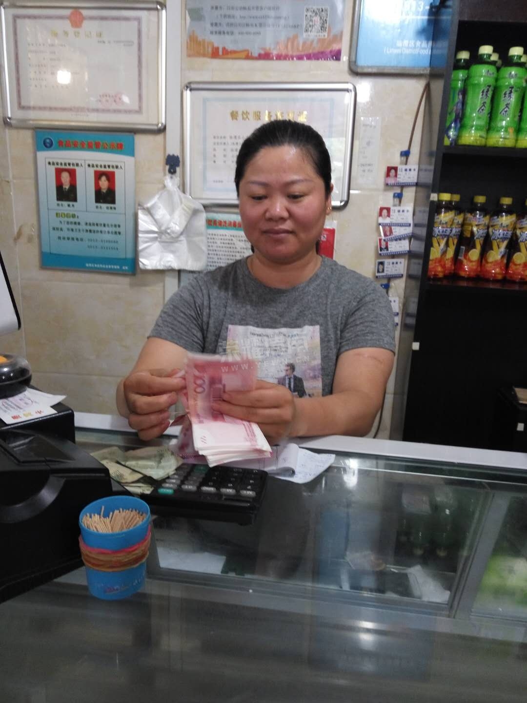 webwxgetmsgimg (1).jpg