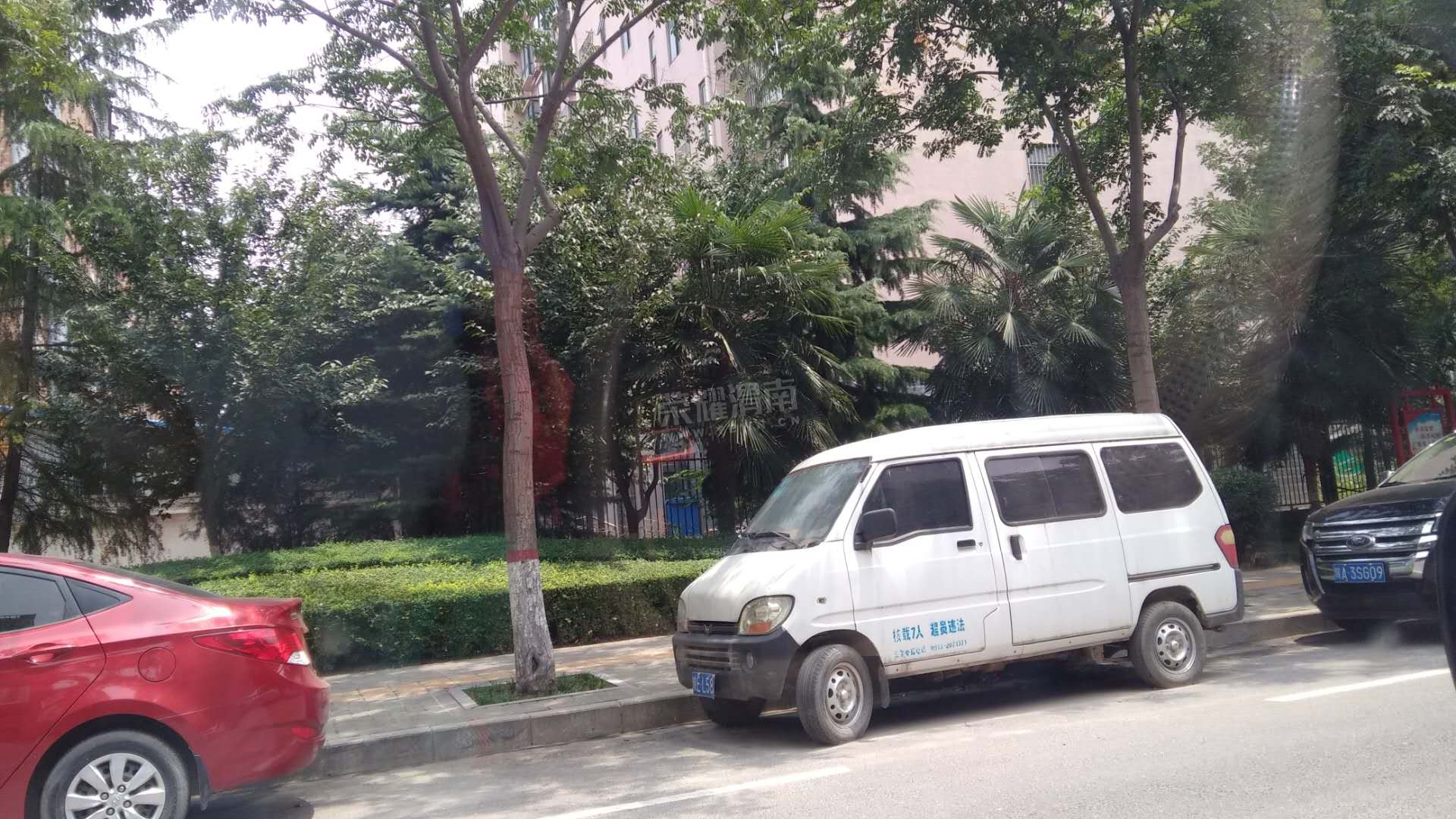 ΢��ͼƬ_20180712144836.jpg