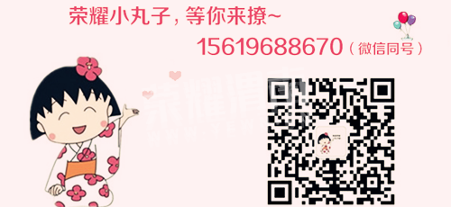 110228ry1zznn3m6xtrzf5.png