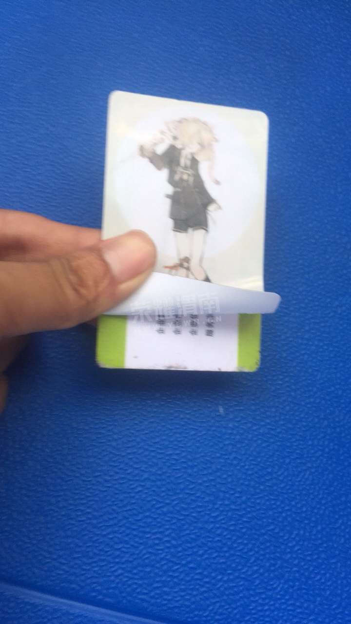 201807262242821532572250079197.jpg