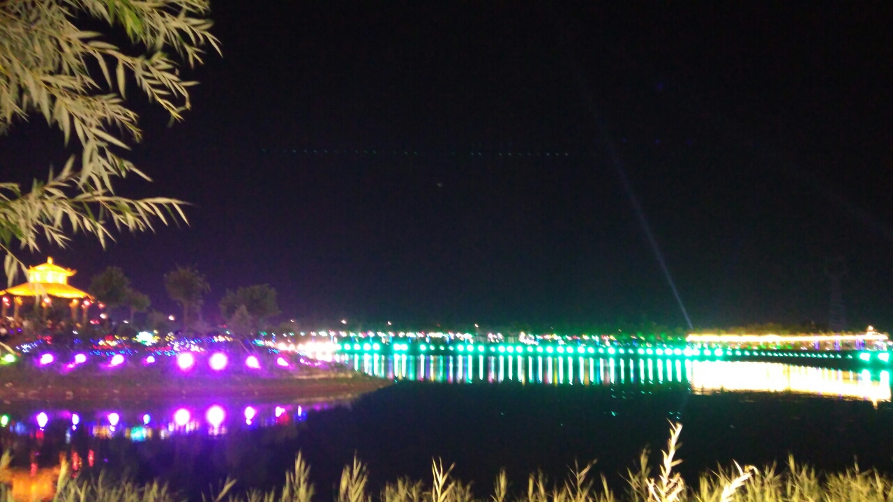 20180811_213863_1533952252194.jpg