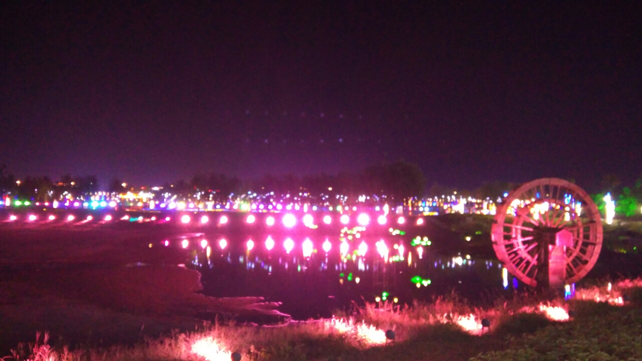 20180811_213863_1533952253855.jpg
