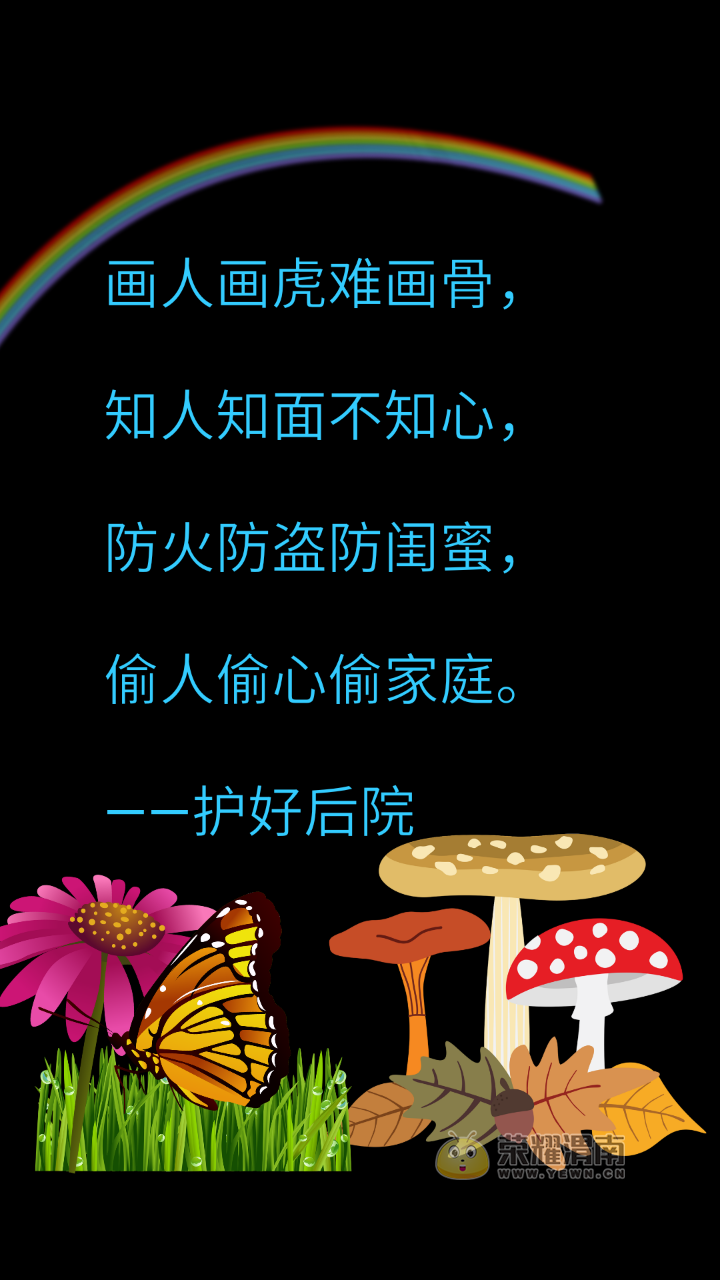 20180827_217366_1535325920413.png