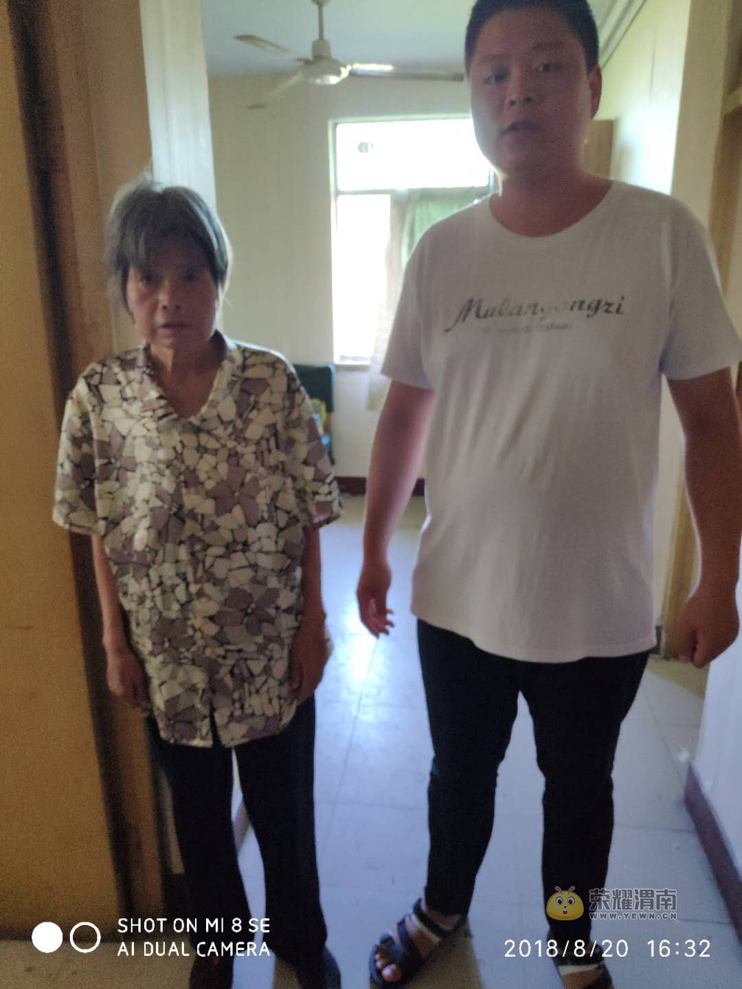 ΢��ͼƬ_20180906141246.jpg