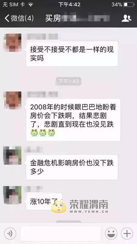 ΢������2222222222.jpg