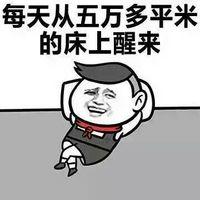 ÿ���500ƽ�׷�������.jpg