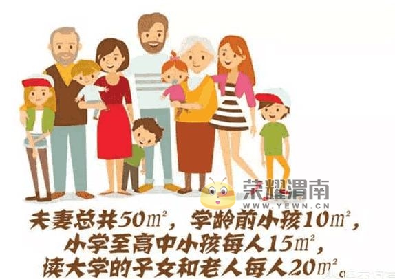 1536568099435ed34098113.jpg