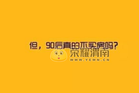 ΢��ͼƬ_20180925090946.png