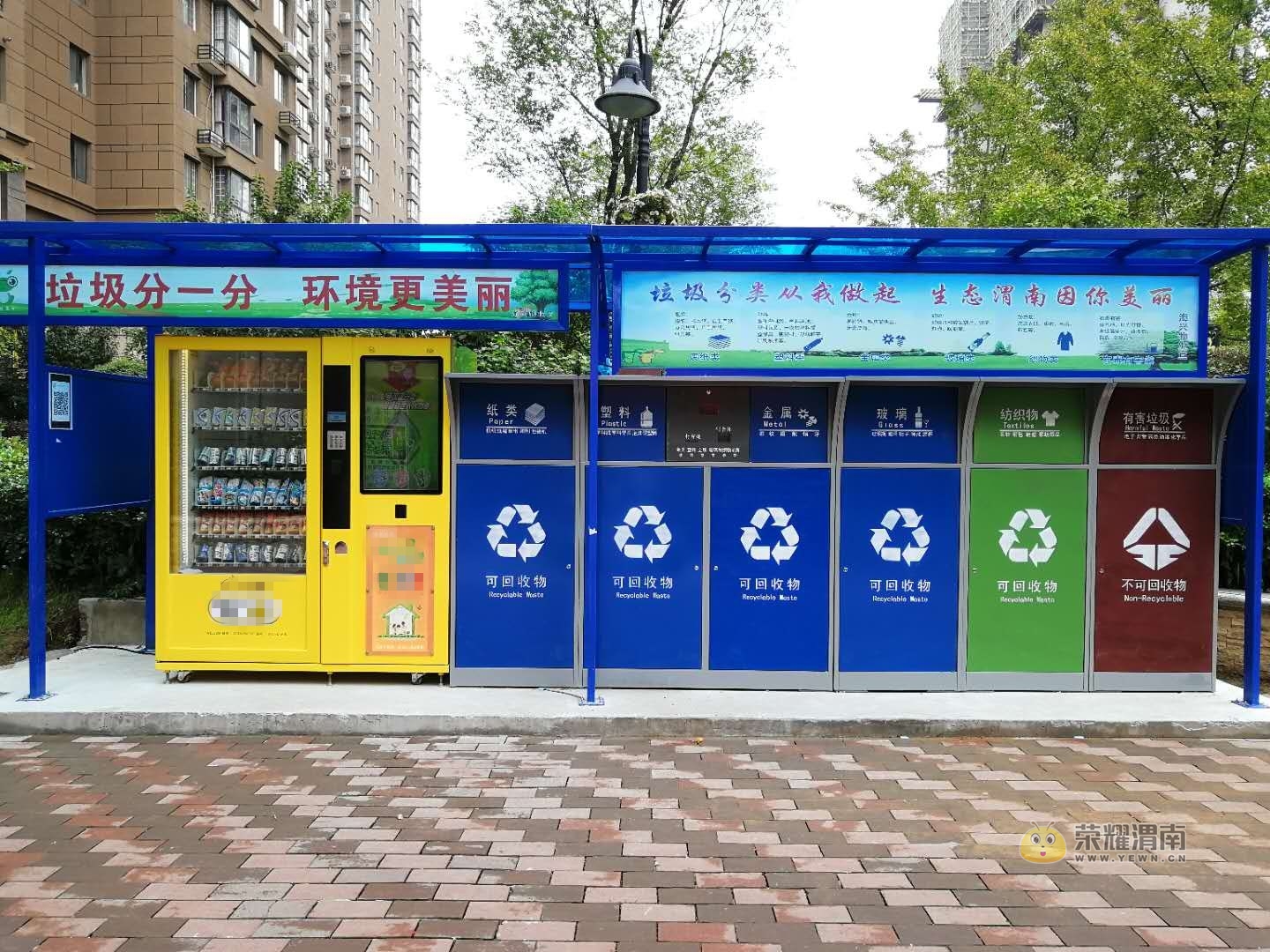 ΢��ͼƬ_20180926153015.jpg