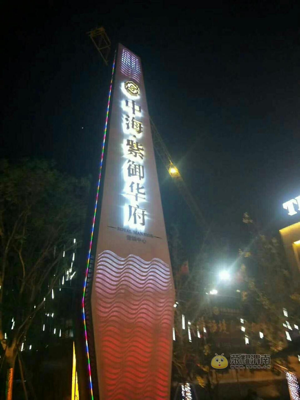 20180929_227912_1538181394832.jpg