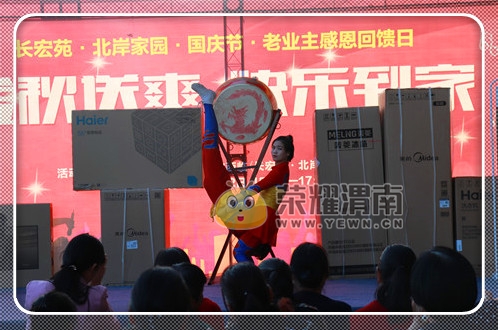 IMG_5938.JPG
