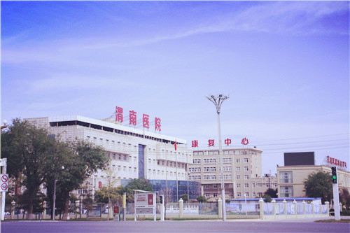 μ��ҽԺ.JPG