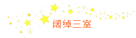 QQ�������ͼ20181009095253.png