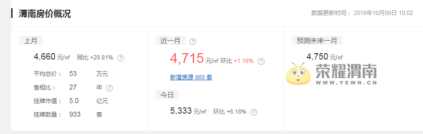 53b1fad6ac83c85afda99fbb11e4b5c.png