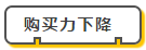 QQ�������ͼ20181011090305.png
