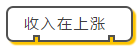 QQ�������ͼ20181011090448.png