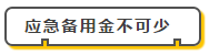 QQ�������ͼ20181011090611.png