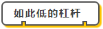 QQ�������ͼ20181011090651.png