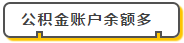 QQ�������ͼ20181011091006.png