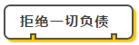 QQ�������ͼ20181011091146.png