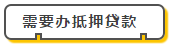 QQ�������ͼ20181011091507.png