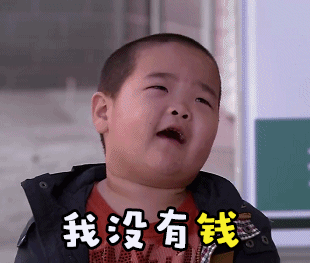 006xCflSly1fvsgq0hanig308m07bn8q.gif
