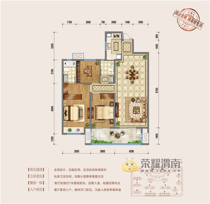 10-4-���Ӱ滧��-1-6-����-02.jpg