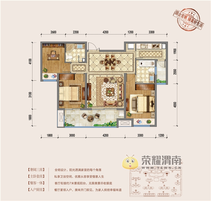 10-4-���Ӱ滧��-1-6-����-06.jpg