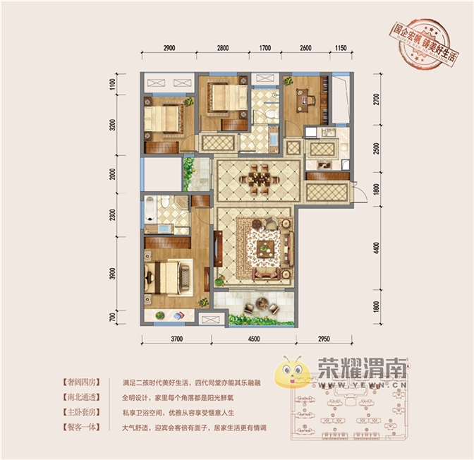 10-4-���Ӱ滧��-1-6-����-08.jpg