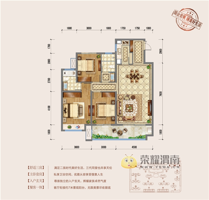 10-4-���Ӱ滧��-1-6-����-10.jpg