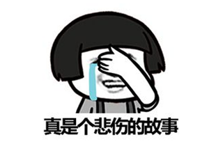 138048160.png