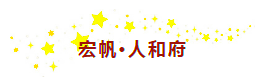 QQ�������ͼ20181023092958.png