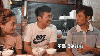 ΢��ͼƬ_20181024095840.gif
