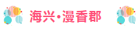 QQ�������ͼ20181026083700.png