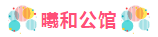 QQ�������ͼ20181026083717.png